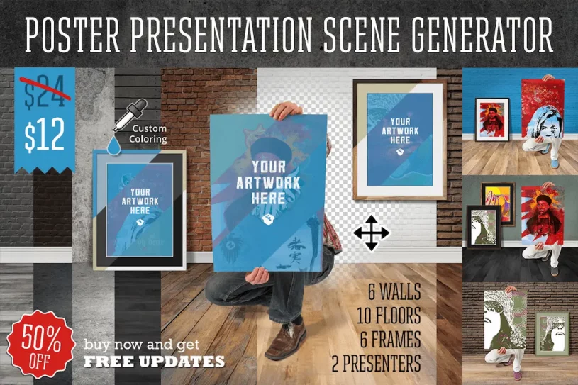 Poster Presentation Scene Generator