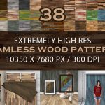 Extremely HR Wood Pattern Bundle