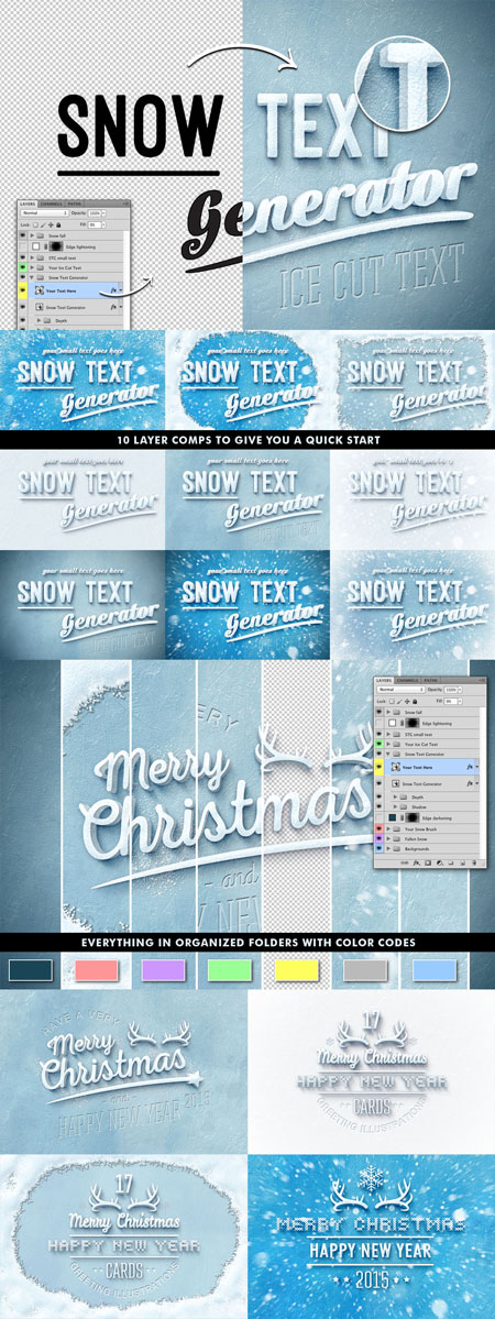 Snow Text Generator Photoshop Layer Styles